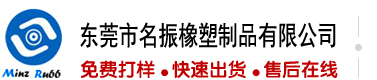 黄片操大逼逼